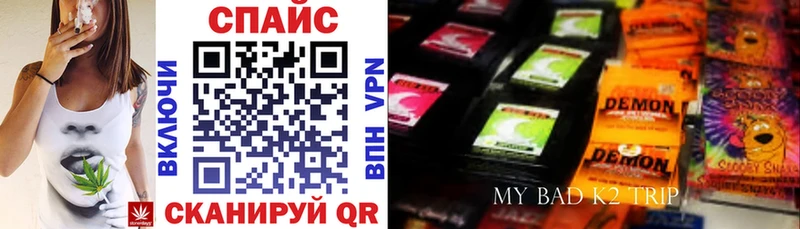 где купить наркоту  Гусиноозёрск  Бутират 99% 