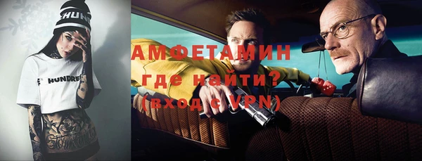 mix Горнозаводск