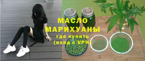apvp Медвежьегорск