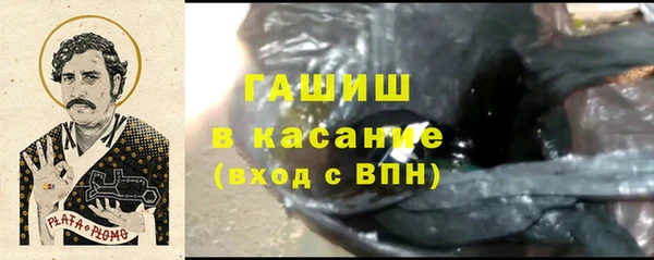 mix Горнозаводск