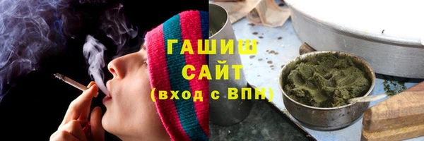 мдпв Артём