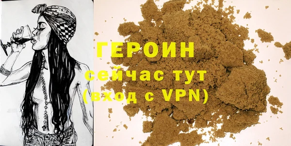 mix Горнозаводск