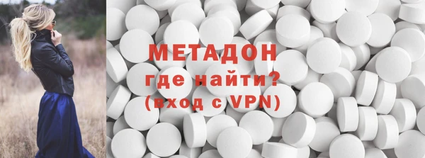 mix Горнозаводск