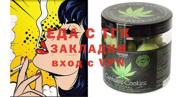 mix Горнозаводск