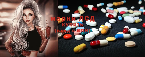 круглые Горняк