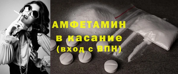 дживик Ачинск