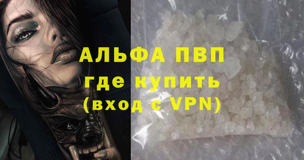 mix Горнозаводск